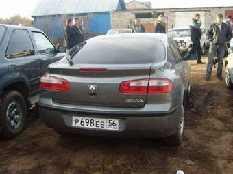 2002 Renault Laguna For Sale
