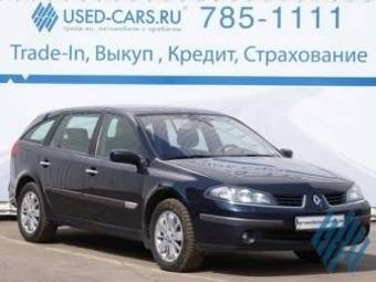 2005 Renault Laguna