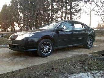 2008 Renault Laguna For Sale