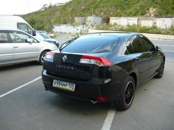 2009 Renault Laguna For Sale