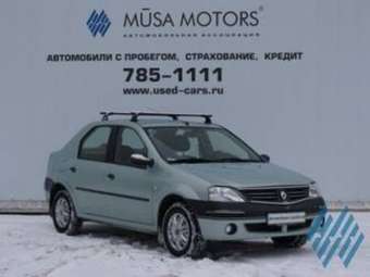 2006 Renault Logan