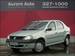 For Sale Renault Logan