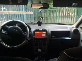 2008 Renault Logan For Sale