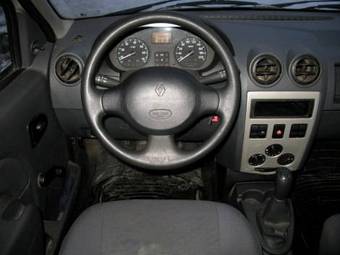 2008 Renault Logan For Sale