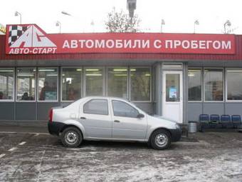 2008 Renault Logan Photos