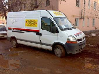 2004 Renault Master For Sale