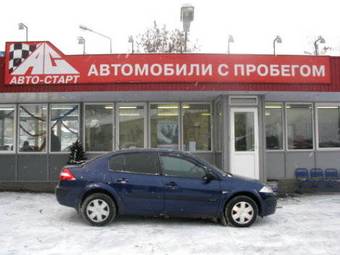 2005 Renault Megane For Sale