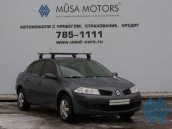 2006 Renault Megane
