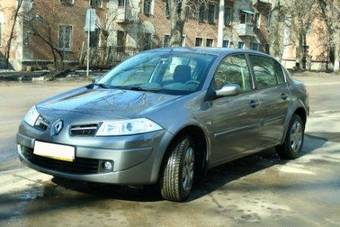 2008 Renault Megane For Sale