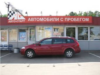 2008 Renault Megane For Sale