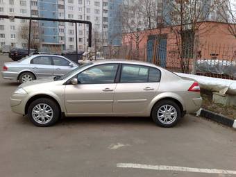 2008 Renault Megane For Sale