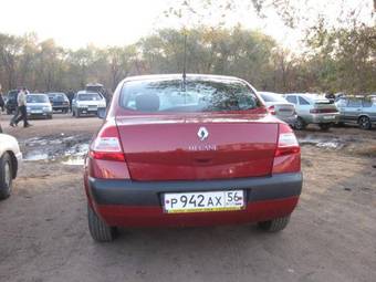 2008 Renault Megane For Sale