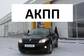 Preview 2010 Renault Megane Hatchback