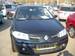 Preview 2008 Megane Sedan