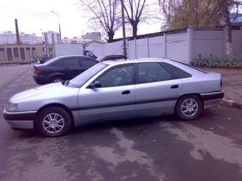 1993 Renault Safrane For Sale