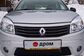 2013 Renault Sandero BS12 1.4 MT Expression  (75 Hp) 