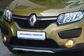 Renault Sandero Stepway II 5S 1.6 MT Stepway Privilege (82 Hp) 