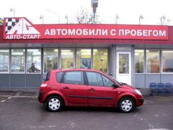 2004 Renault Scenic Photos