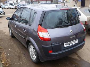 2005 Renault Scenic For Sale