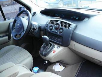 2005 Renault Scenic For Sale