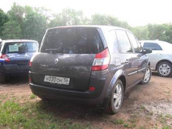 2005 Renault Scenic For Sale