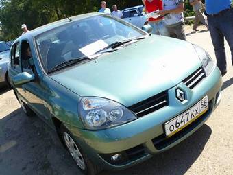 2000 Renault Symbol For Sale