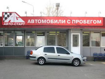 2002 Renault Symbol Pictures