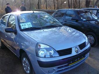 2005 Renault Symbol For Sale