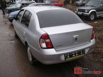 2006 Renault Symbol Pictures