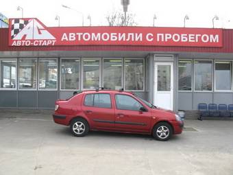 2006 Renault Symbol Pictures