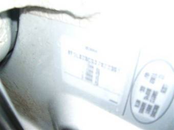 2007 Renault Symbol For Sale