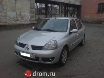 2007 Renault Symbol For Sale