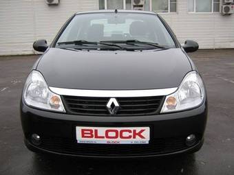 2008 Renault Symbol For Sale