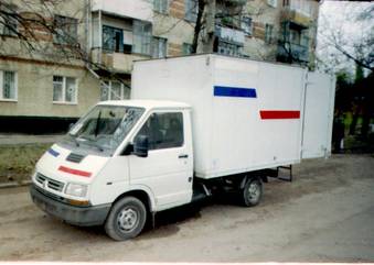 1996 Renault Trafic