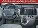 Preview Renault Trafic