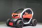 2018 Twizy MAM Trend (11 Hp) 