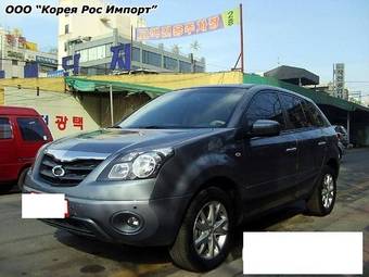 2008 Renault Samsung QM5 Photos