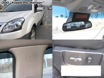 2008 Renault Samsung QM5 Photos