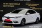 2018 Renault Samsung SM3 Z.E. 36 kWh SM3 Z.E. (95 Hp) 