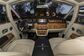 Rolls-Royce Phantom VII  6.7 AT Base (460 Hp) 