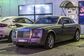 2009 Rolls-Royce Phantom VII  6.7 AT Base (460 Hp) 