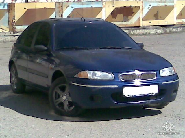 2000 Rover 200