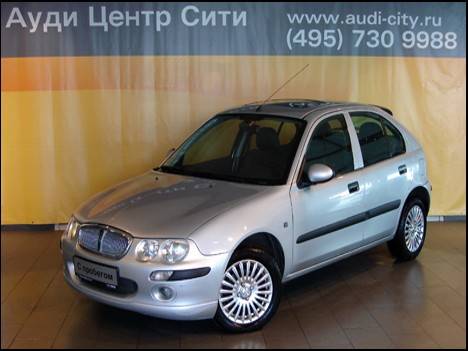 2003 Rover 25