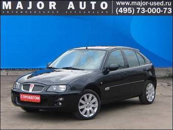 2004 Rover 25