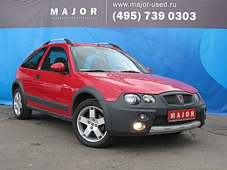 2004 Rover 25