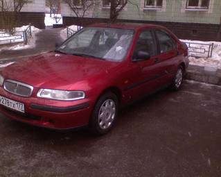 1997 Rover 400 Pictures