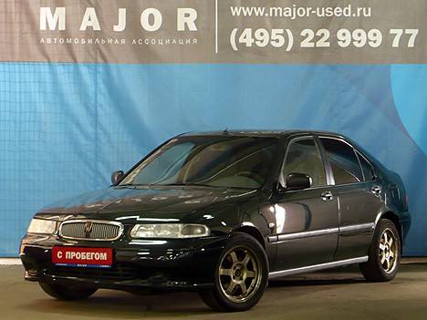 1999 Rover 400
