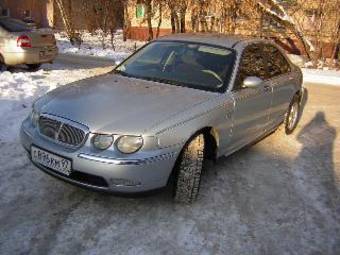 1999 Rover 75