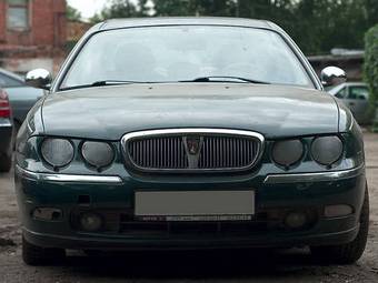 1999 Rover 75 Pictures