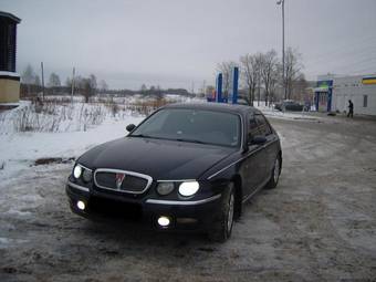 2000 Rover 75 Photos